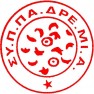19 Ιουνίου: Παγκόσμια ημέρα για τη δρεπανοκυτταρική νόσο. Ευαισθητοποίηση για την πιο συχνή γενετική ασθένεια